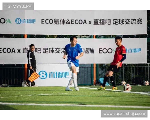 玩球直播足球直播在线观看免费品牌入口下载评测避坑防骗